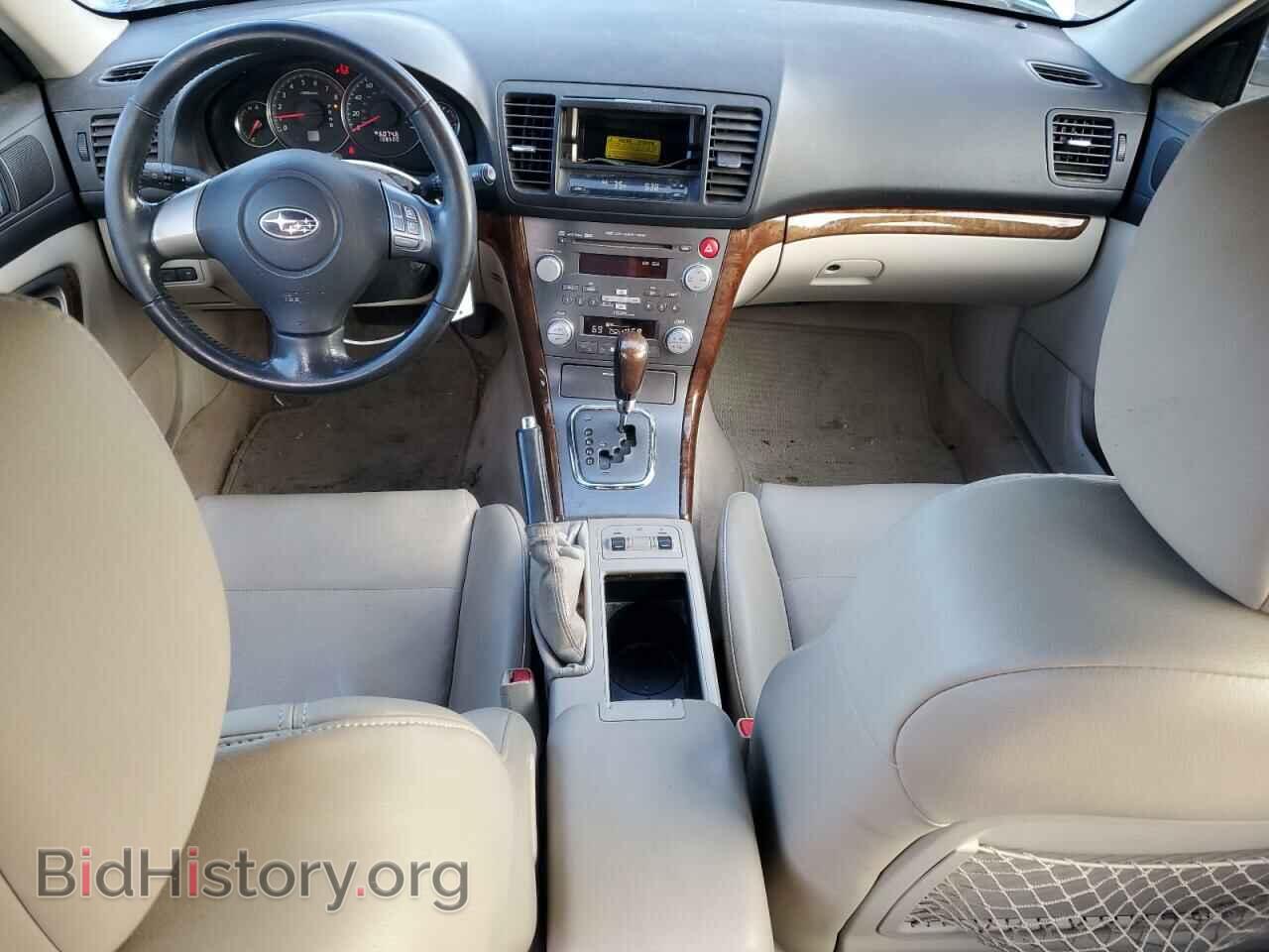 2008 SUBARU OUTBACK - VIN: 4S4BP62C587364055 - Фото 8