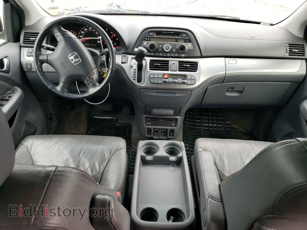 2007 HONDA All Models - VIN: 5FNRL38747B118985 - Фото 8