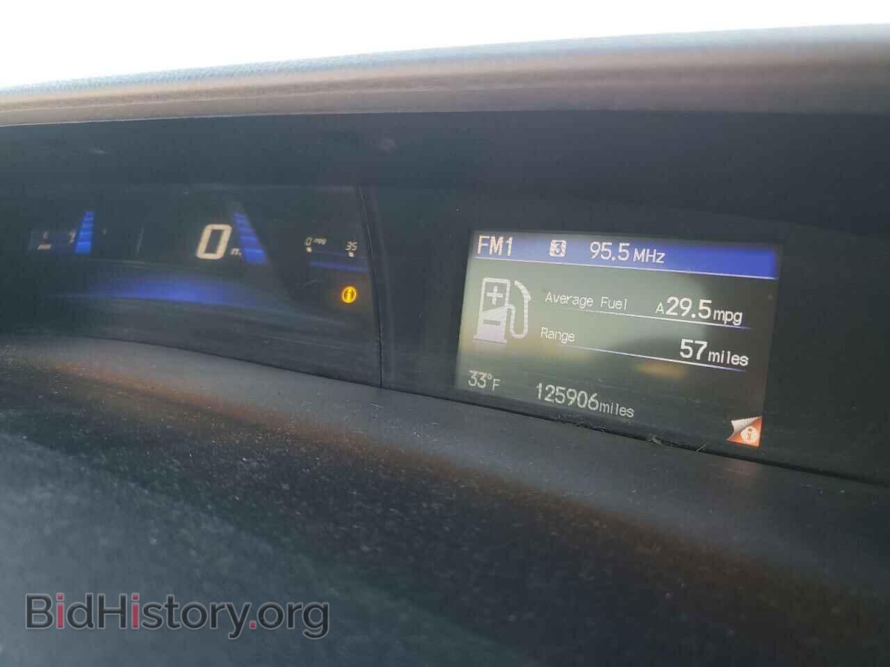 2014 HONDA CIVIC - VIN: 19XFB2F57EE075568 - Фото 9