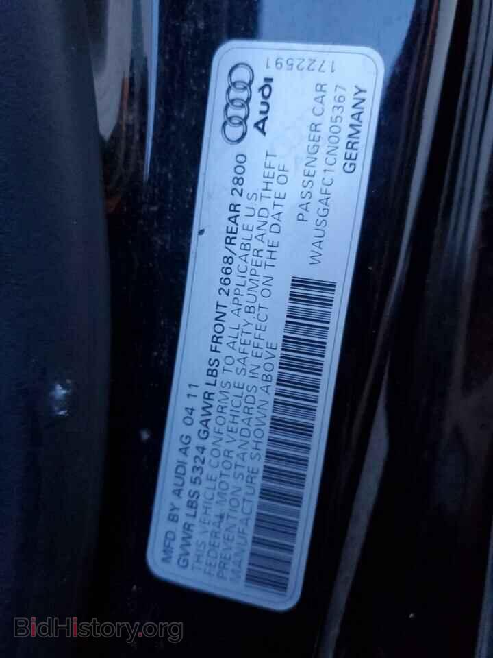 2012 AUDI A7 - VIN: WAUSGAFC1CN005367 - Фото 13