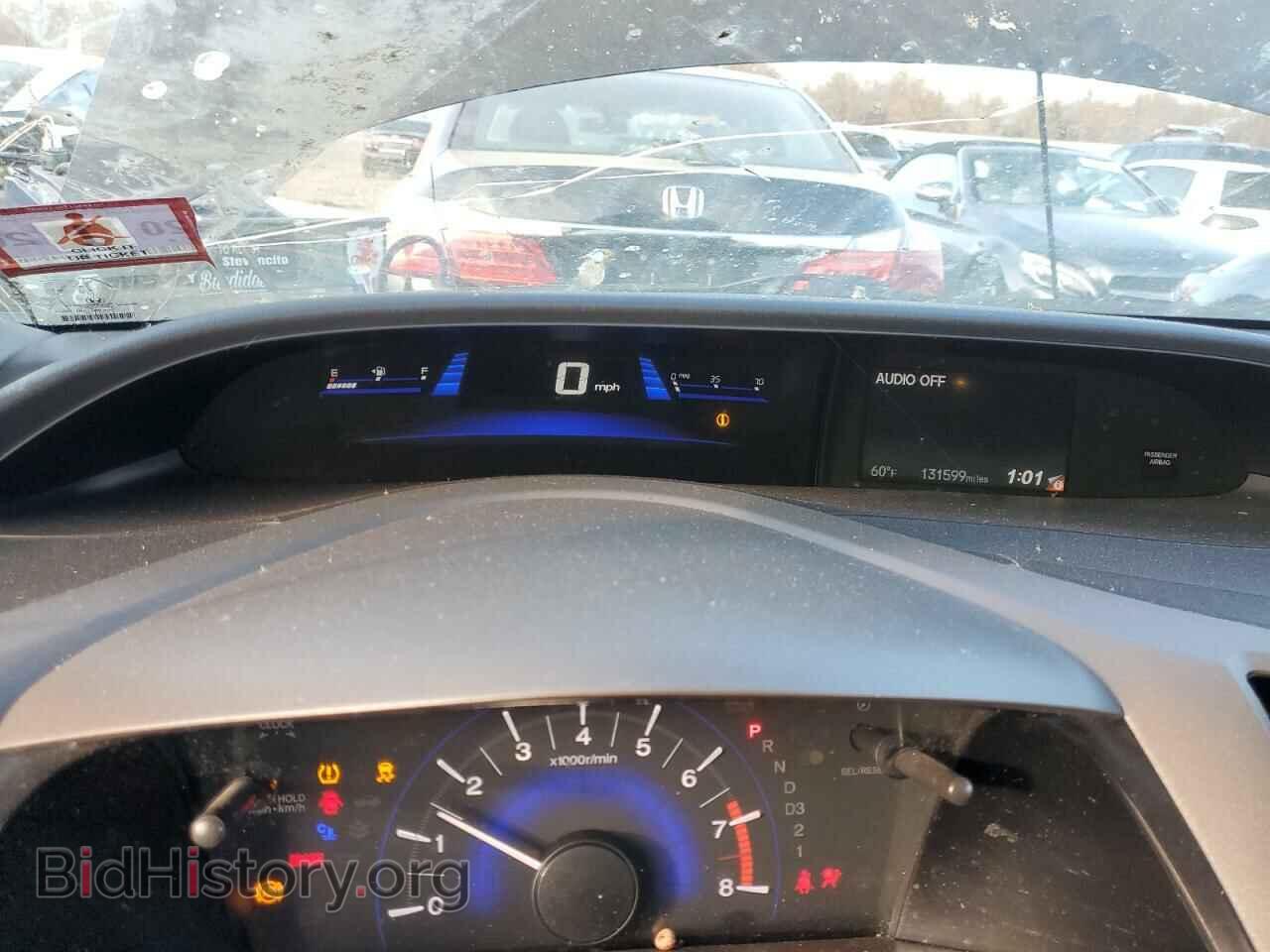 2012 HONDA CIVIC - VIN: 2HGFG3B89CH558621 - Фото 9