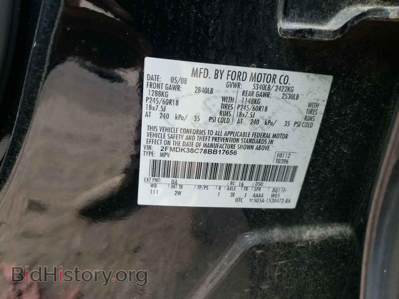 2008 FORD EDGE - VIN: 2FMDK38C78BB17656 - Photo 12