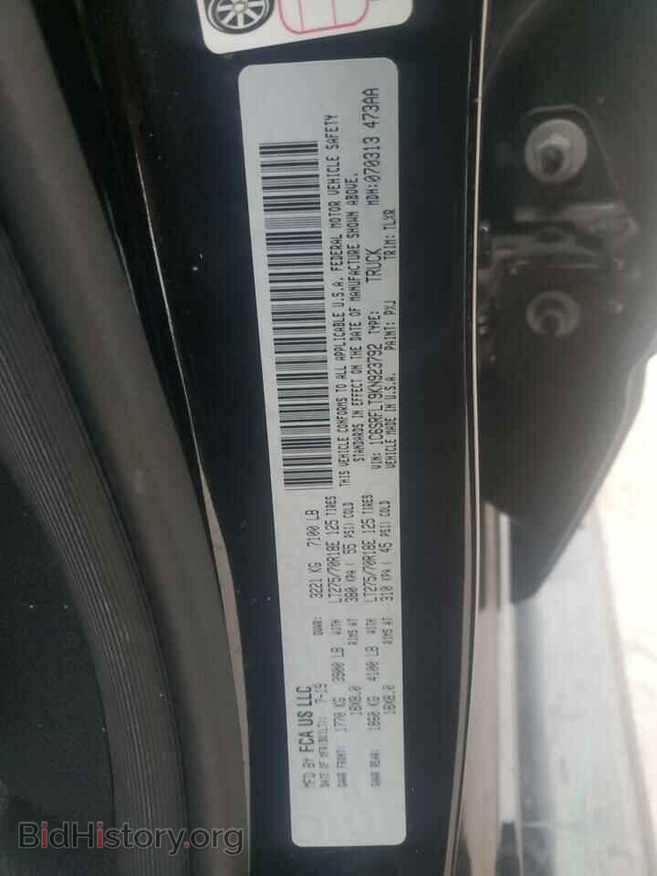 2019 RAM 1500 - VIN: 1C6SRFLT9KN923792 - Фото 12
