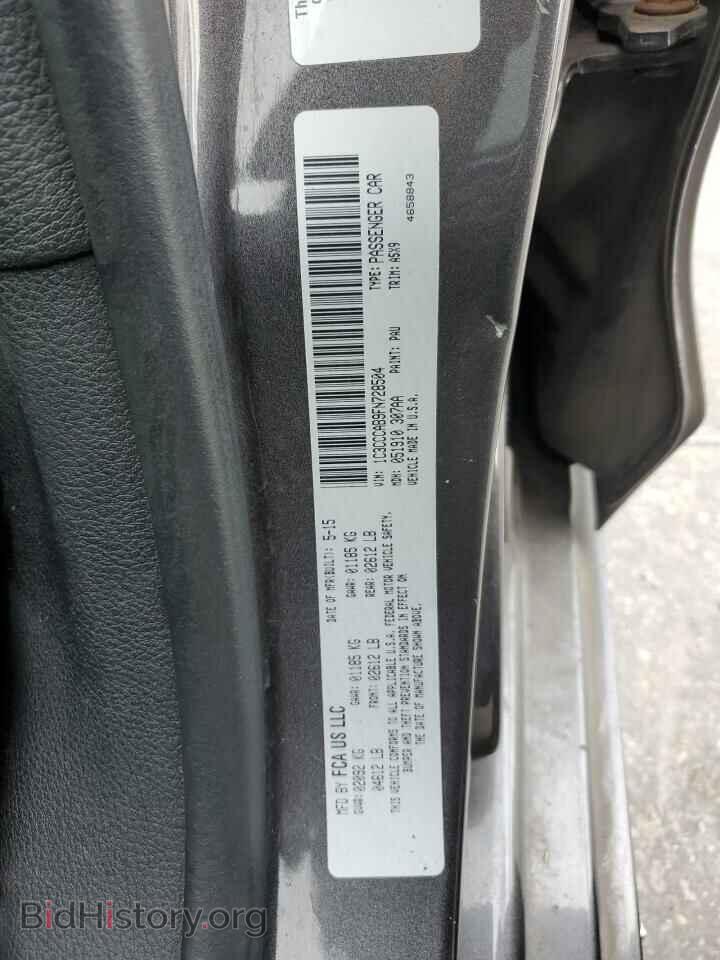 2015 CHRYSLER 200 - VIN: 1C3CCCAB9FN728504 - Фото 12