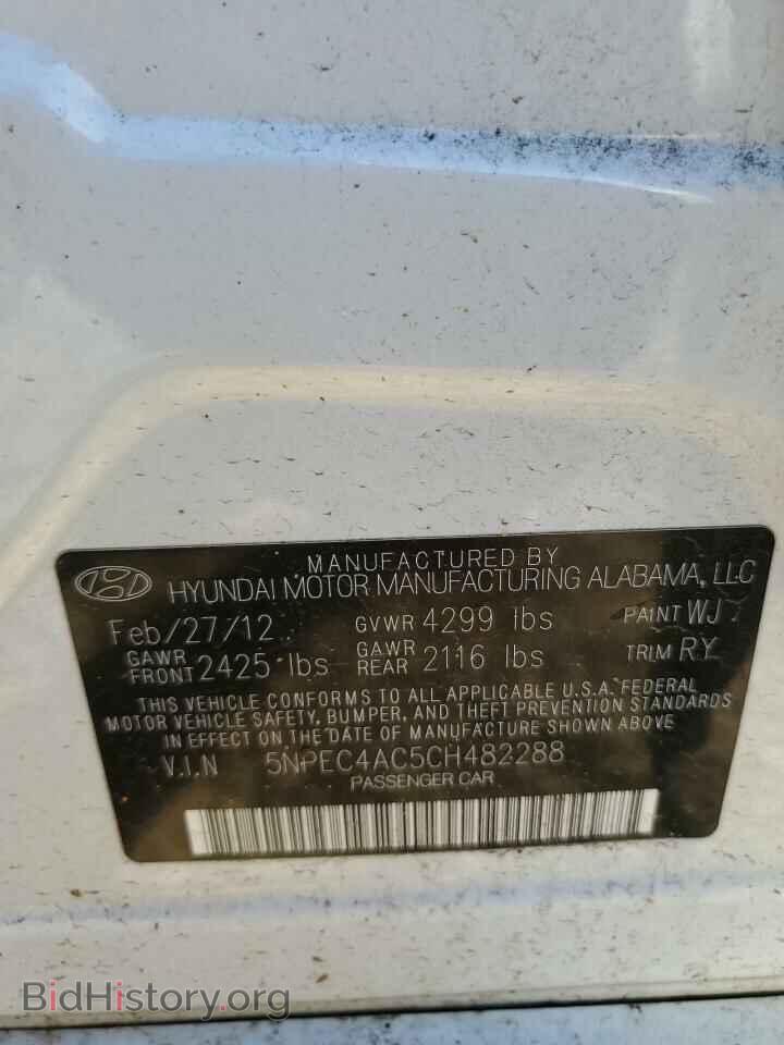 2012 HYUNDAI SONATA - VIN: 5NPEC4AC5CH482288 - Фото 12