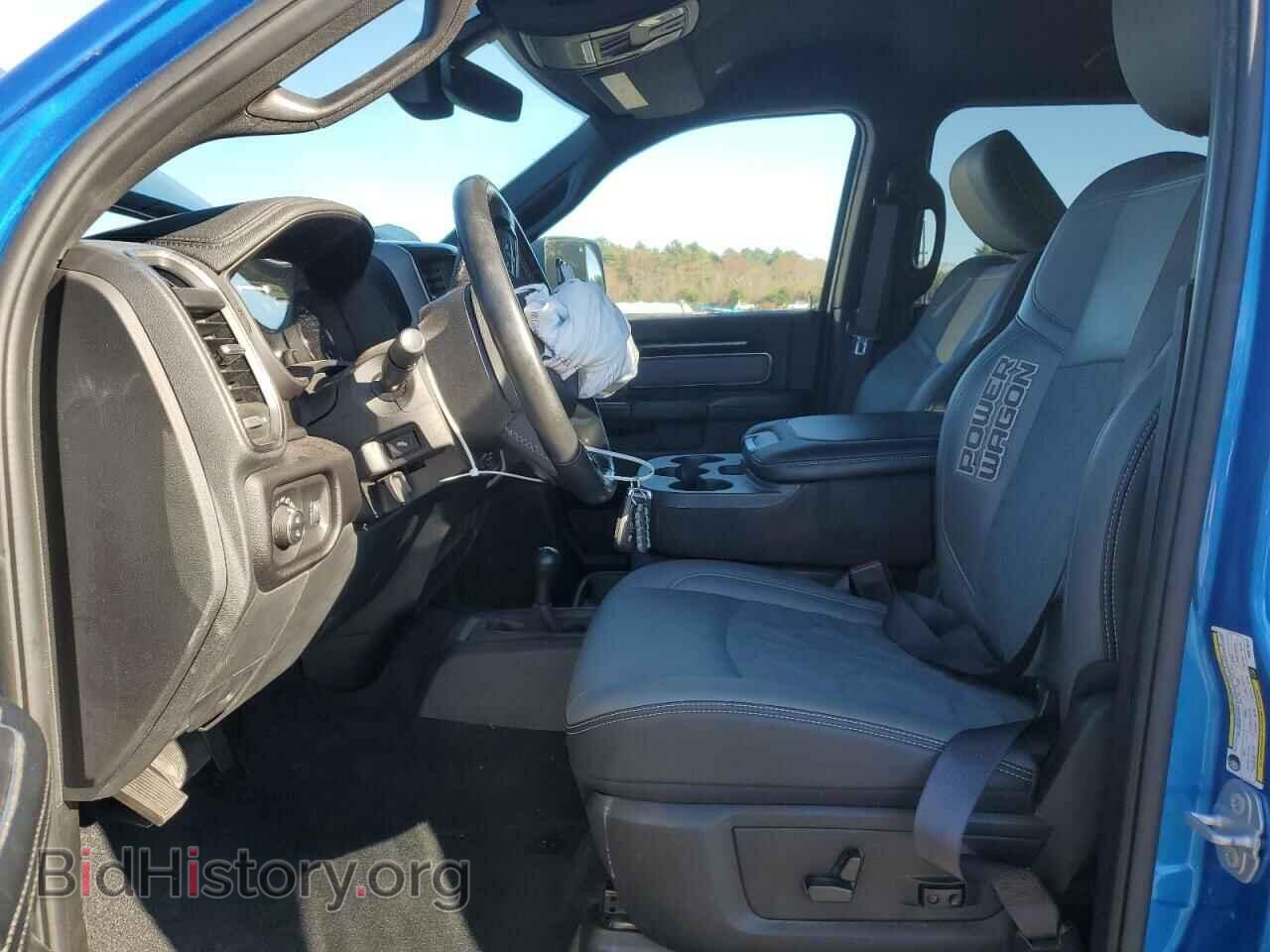 2021 RAM 2500 - VIN: 3C6TR5EJXMG519017 - Photo 7