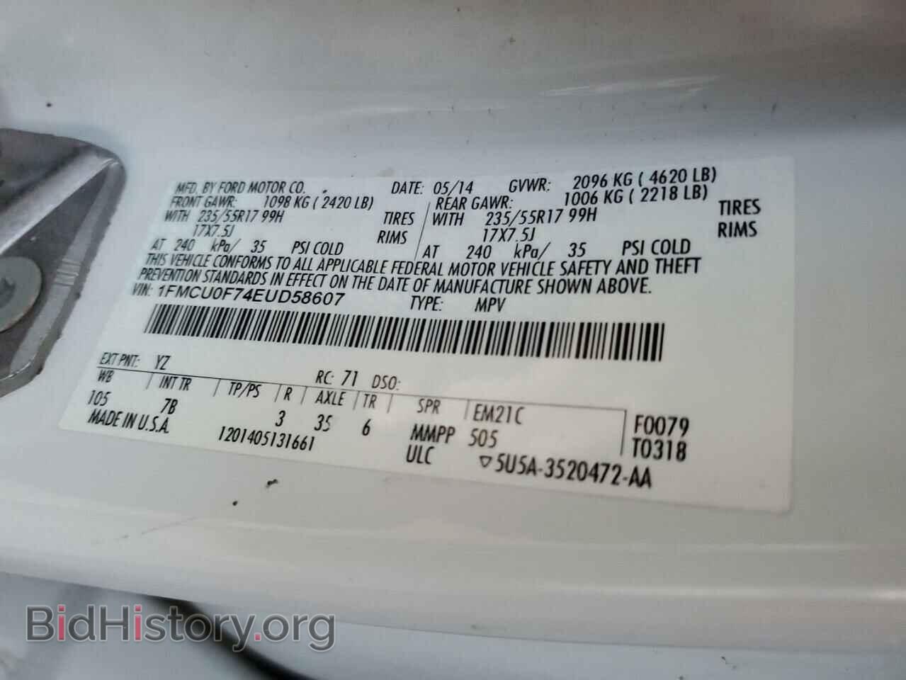 2014 FORD ESCAPE - VIN: 1FMCU0F74EUD58607 - Photo 14