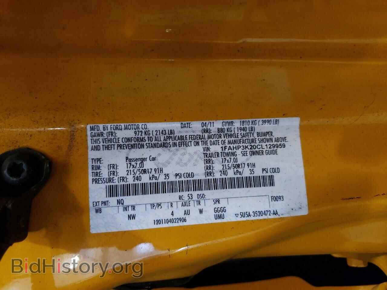 2012 FORD FOCUS - VIN: 1FAHP3K20CL129959 - Фото 12