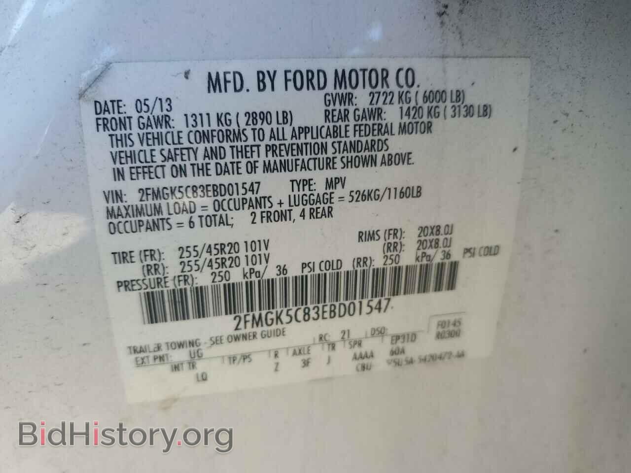 2014 FORD FLEX - VIN: 2FMGK5C83EBD01547 - Photo 13
