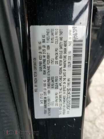 2013 MAZDA CX-5 - VIN: JM3KE2CE7D0134160 - Фото 12