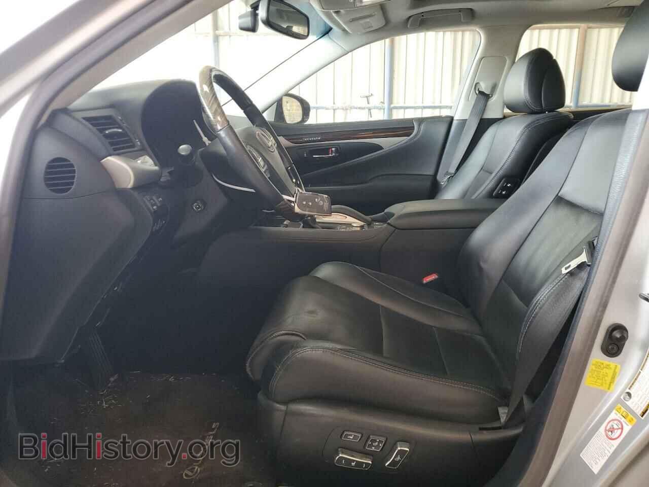 2017 LEXUS LS460 - VIN: JTHBL5EF0H5145692 - Фото 7