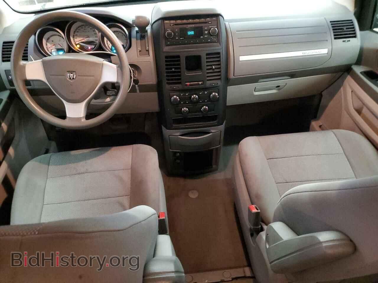 2008 DODGE CARAVAN - VIN: 1D8HN44HX8B118022 - Фото 8