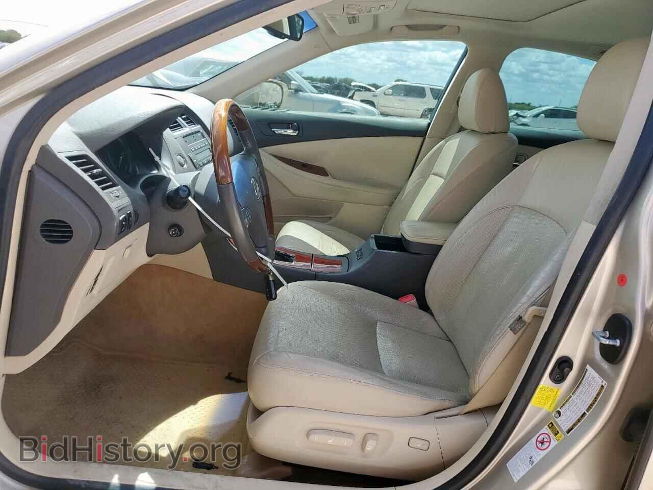 2012 LEXUS ES350 - VIN: JTHBK1EG9C2502141 - Фото 7