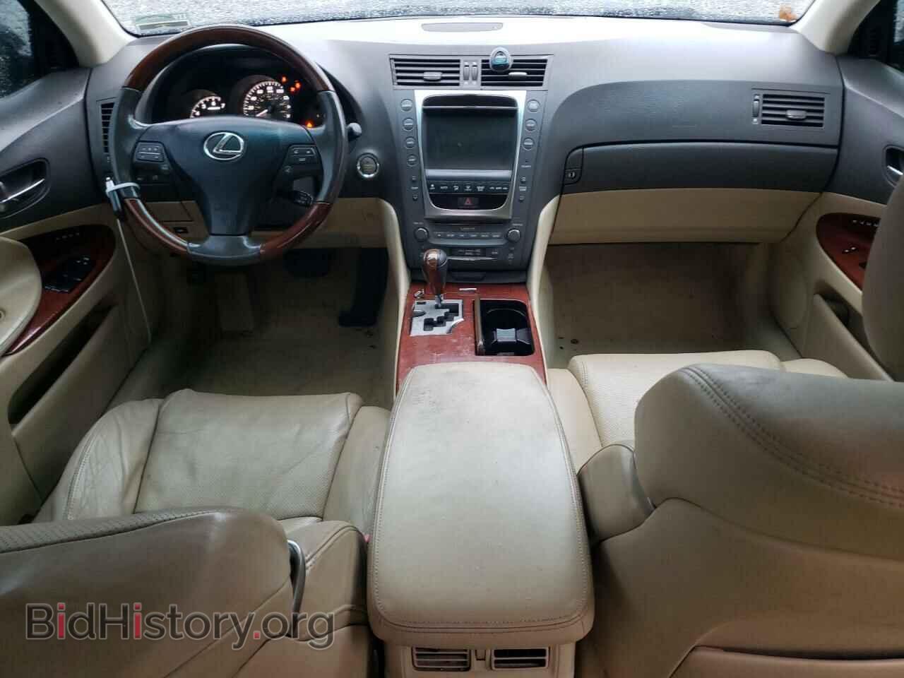 2008 LEXUS GS350 - VIN: JTHBE96S680036616 - Фото 8