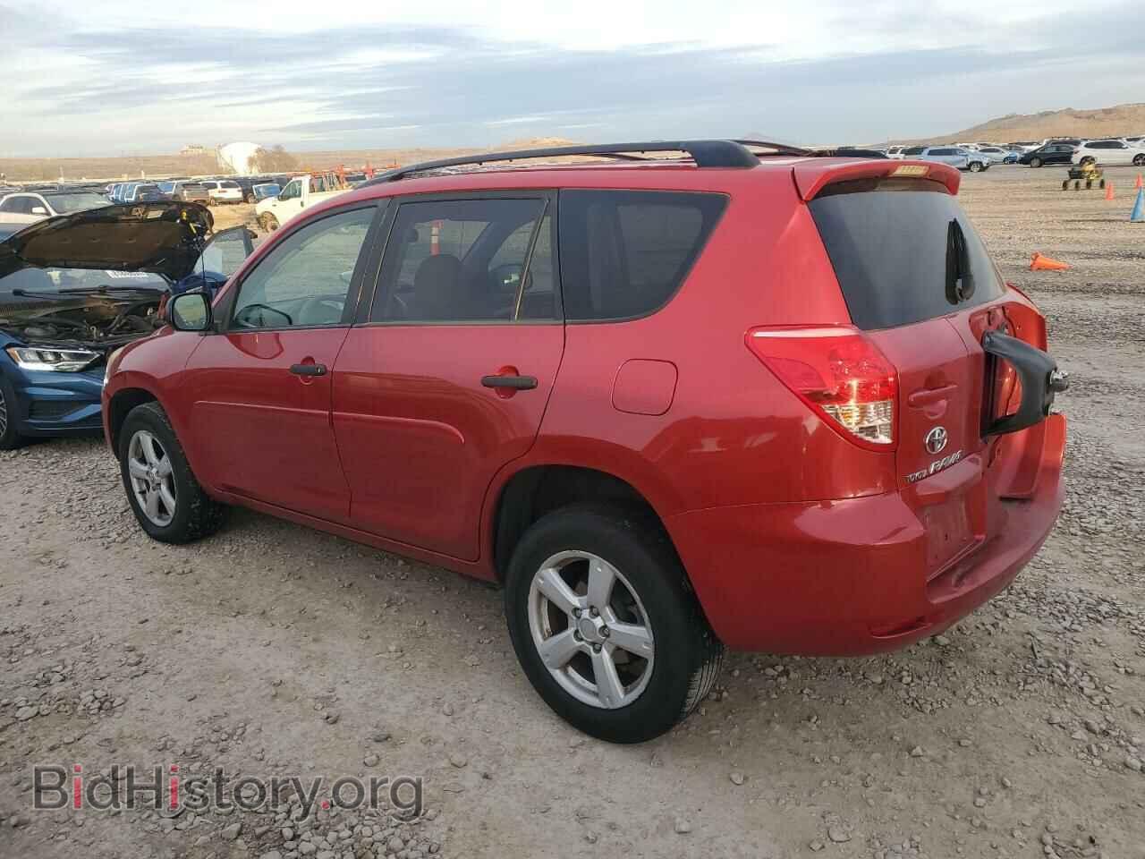 2007 TOYOTA RAV4 - VIN: JTMBD33VX75117152 - Фото 2