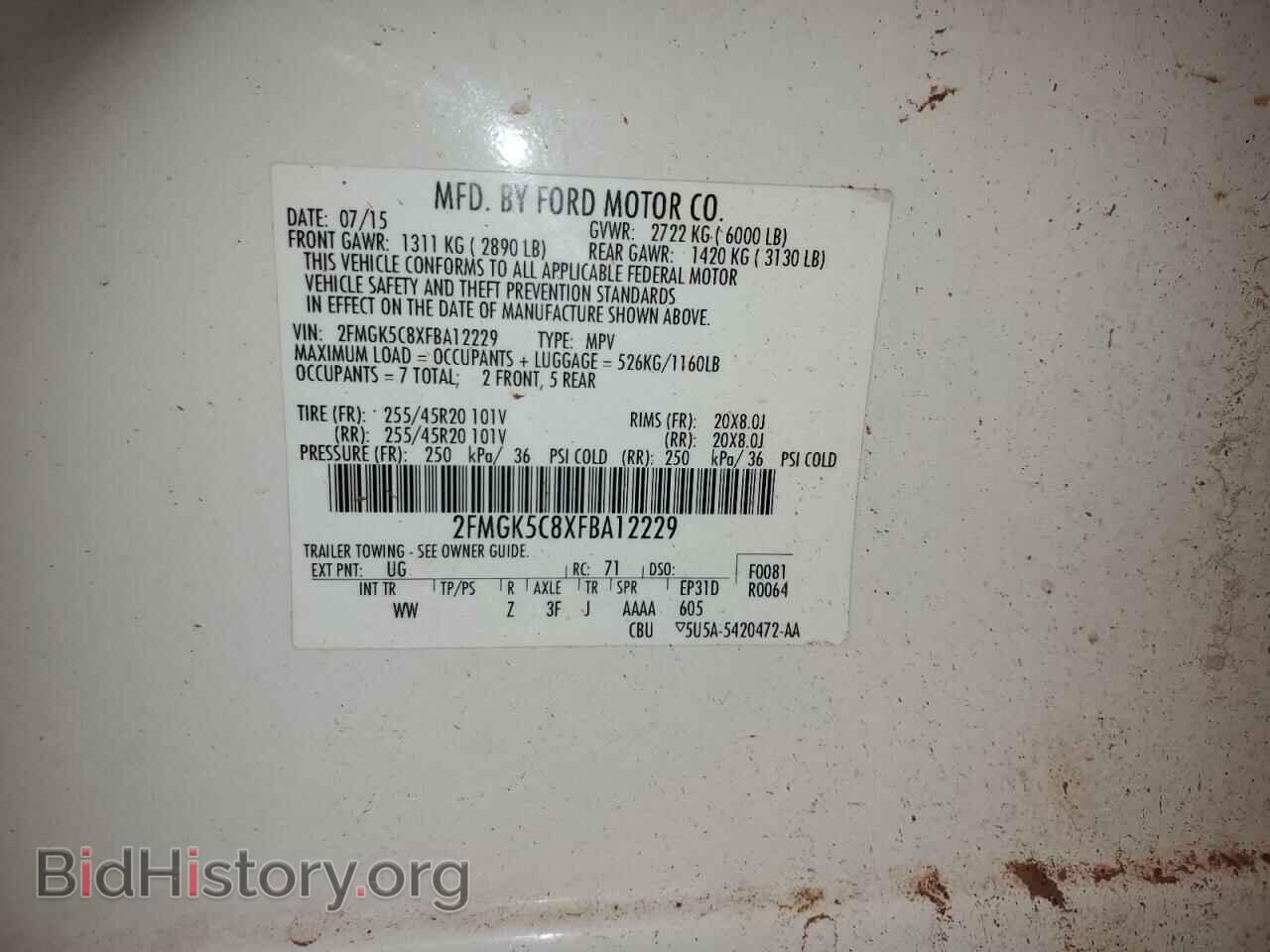 2015 FORD FLEX - VIN: 2FMGK5C8XFBA12229 - Photo 13
