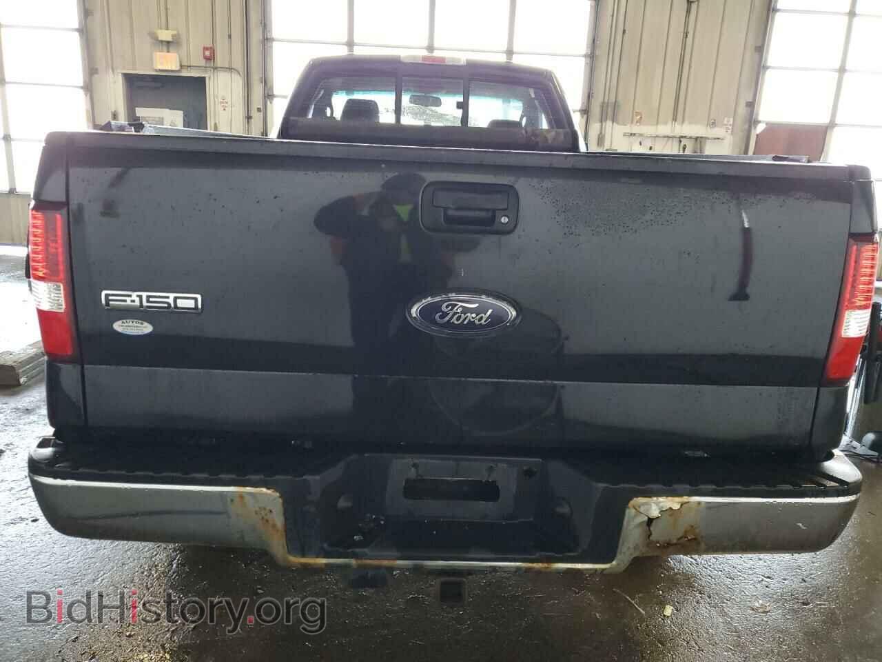 2008 FORD All Models - VIN: 1FTRF14W08KE33814 - Photo 6