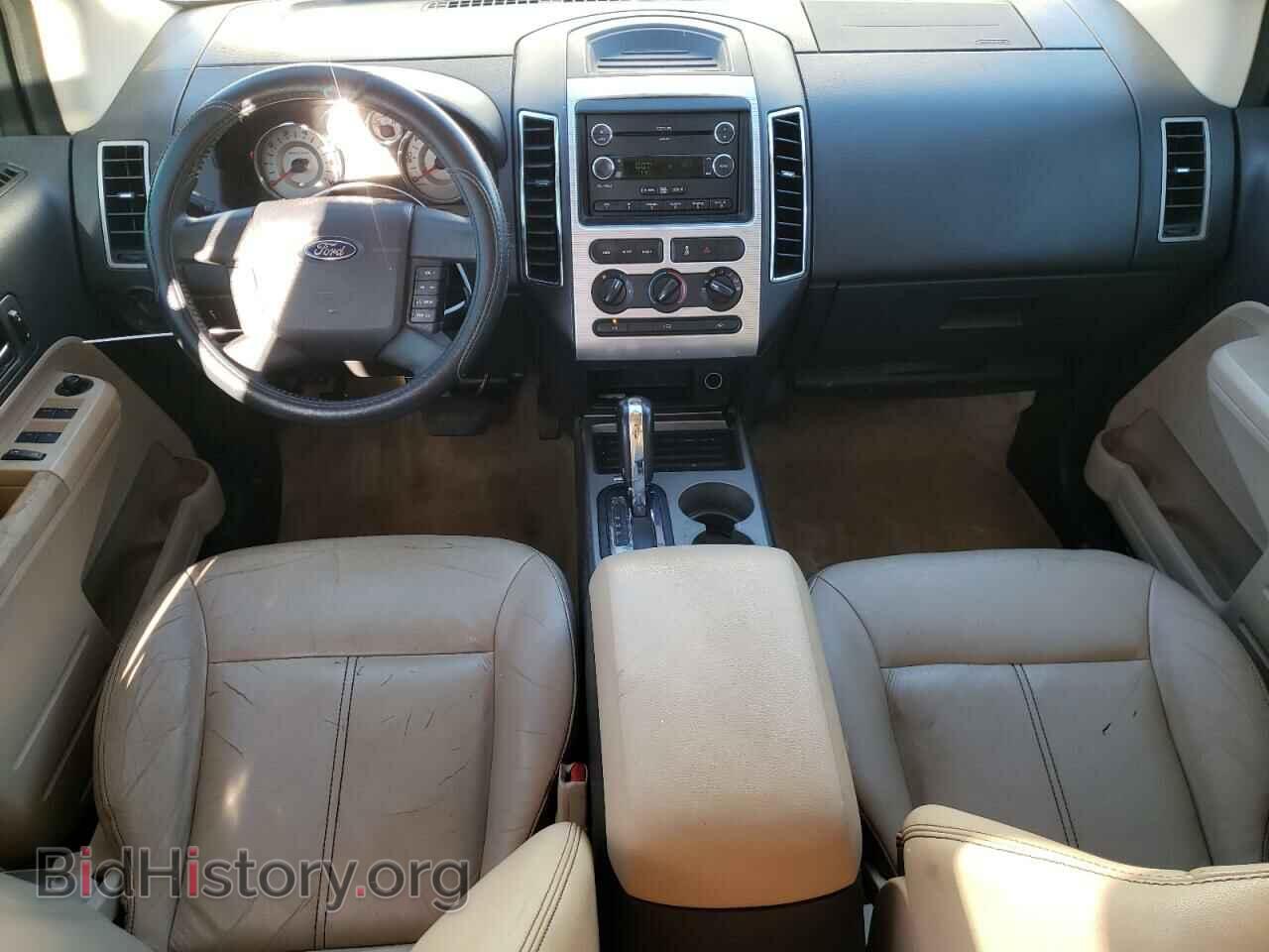 2008 FORD EDGE - VIN: 2FMDK38C28BA99423 - Photo 8