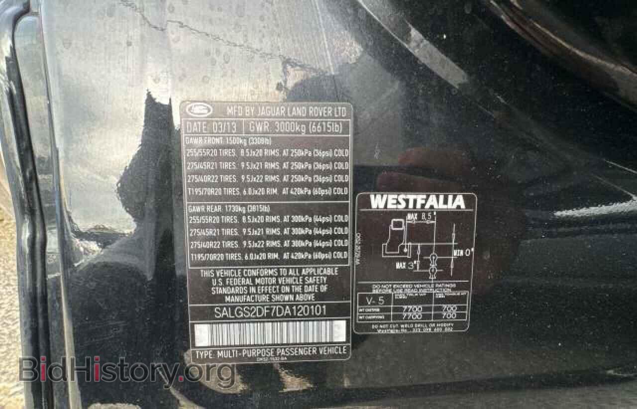 2013 LAND ROVER RANGEROVER - VIN: SALGS2DF7DA120101 - Фото 10