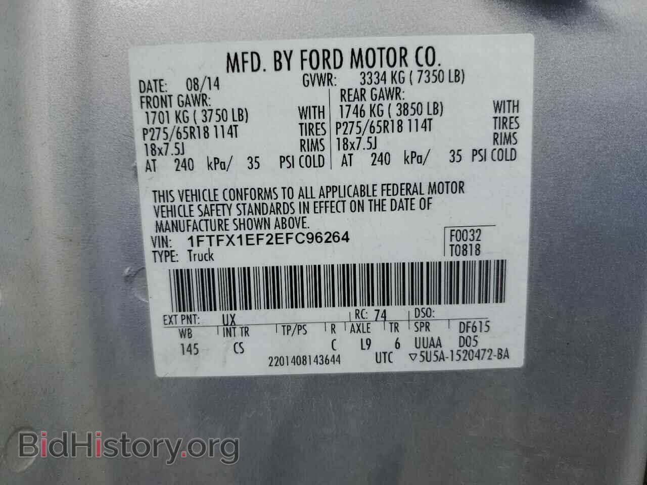 2014 FORD F-150 - VIN: 1FTFX1EF2EFC96264 - Фото 12