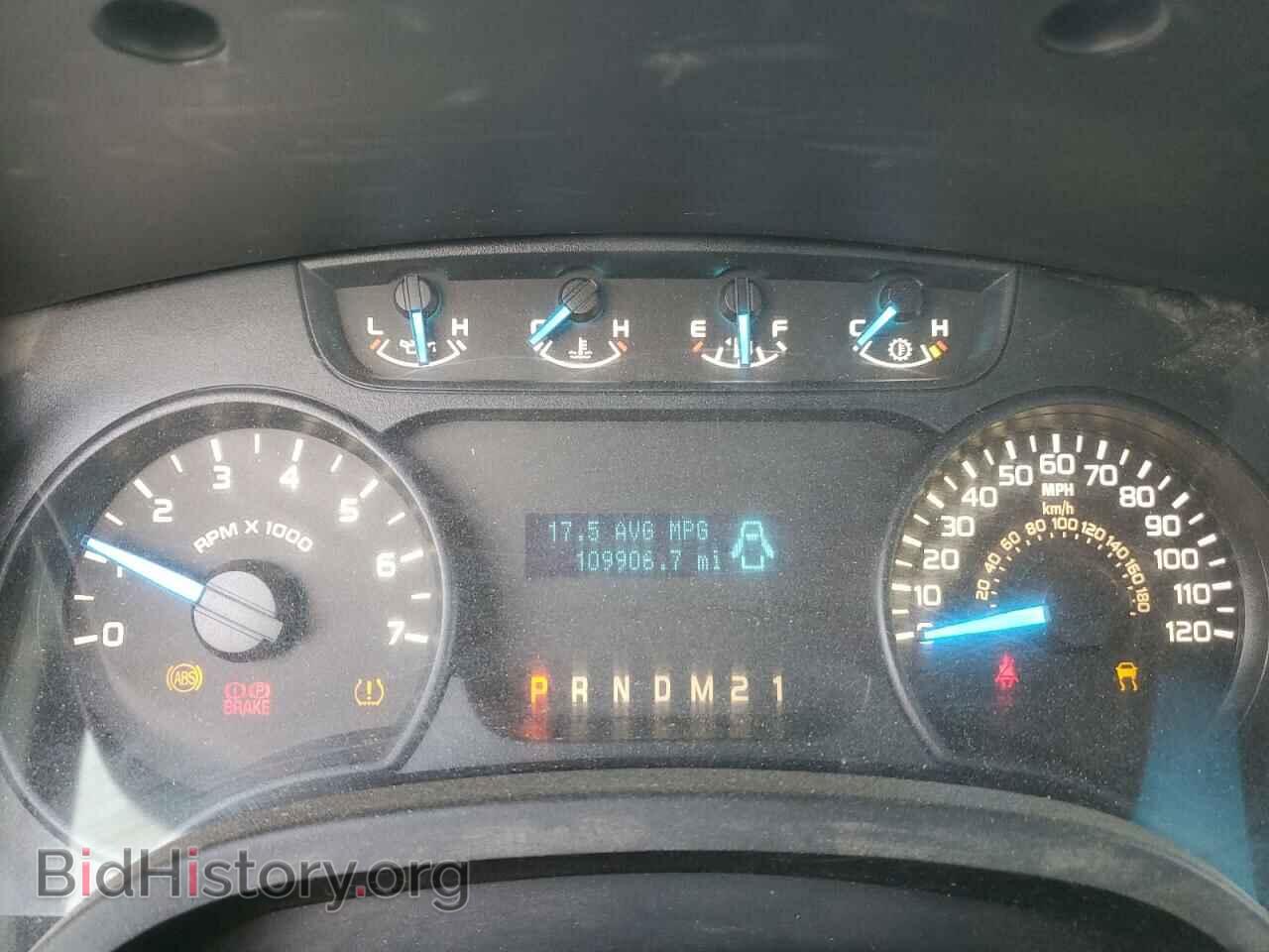 2014 FORD F-150 - VIN: 1FTFX1EF2EFC96264 - Фото 9