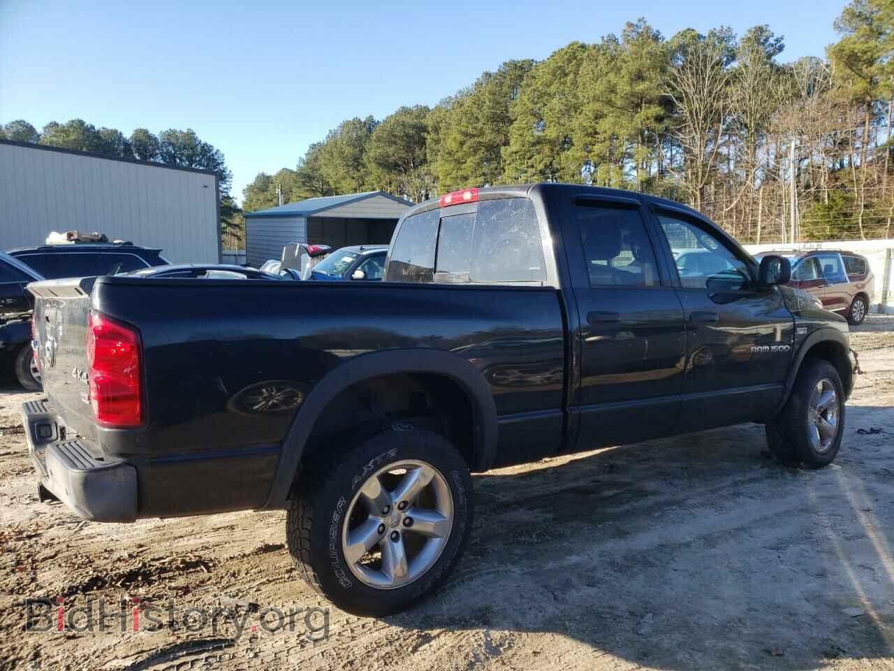 2007 DODGE RAM 1500 - VIN: 1D7HU18207S202277 - Фото 3