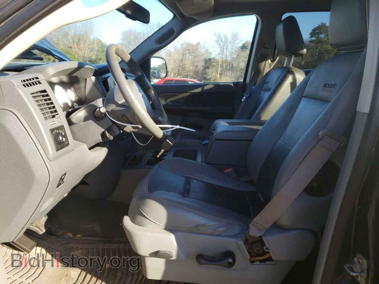 2007 DODGE RAM 1500 - VIN: 1D7HU18207S202277 - Фото 7