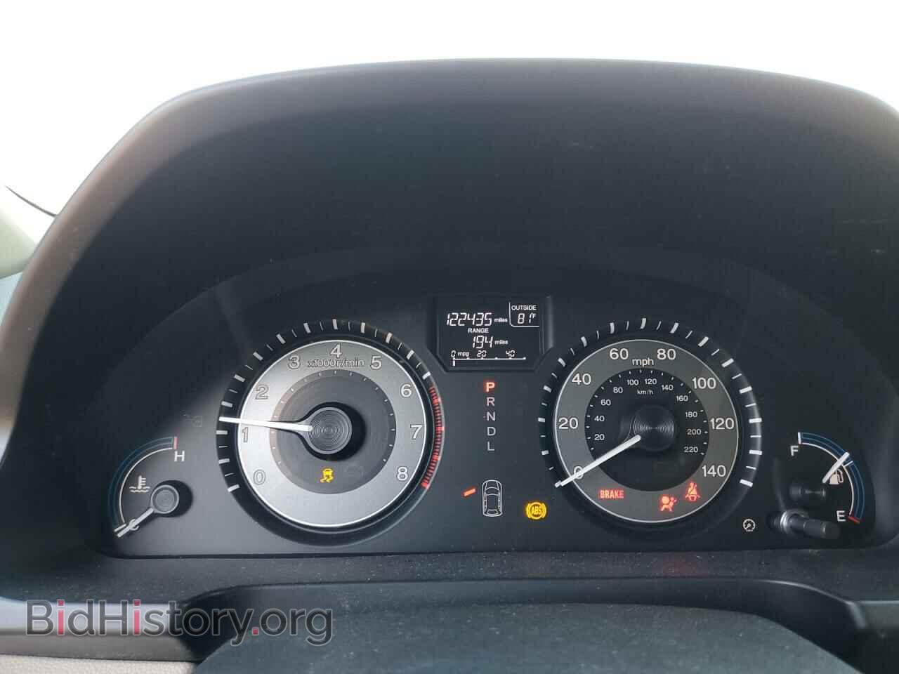 2012 HONDA All Models - VIN: 5FNRL5H44CB092223 - Фото 9