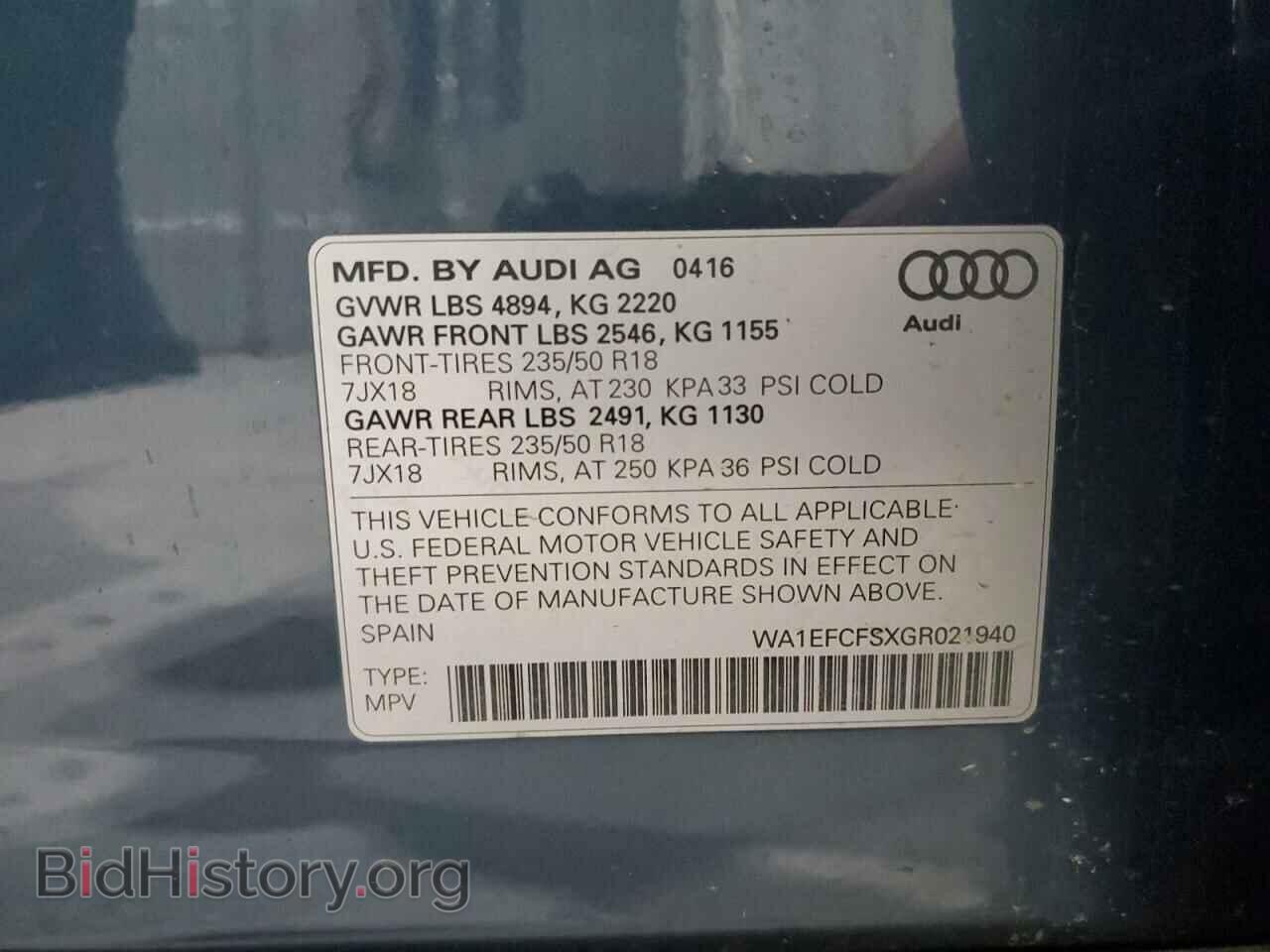 2016 AUDI Q3 - VIN: WA1EFCFSXGR021940 - Фото 14