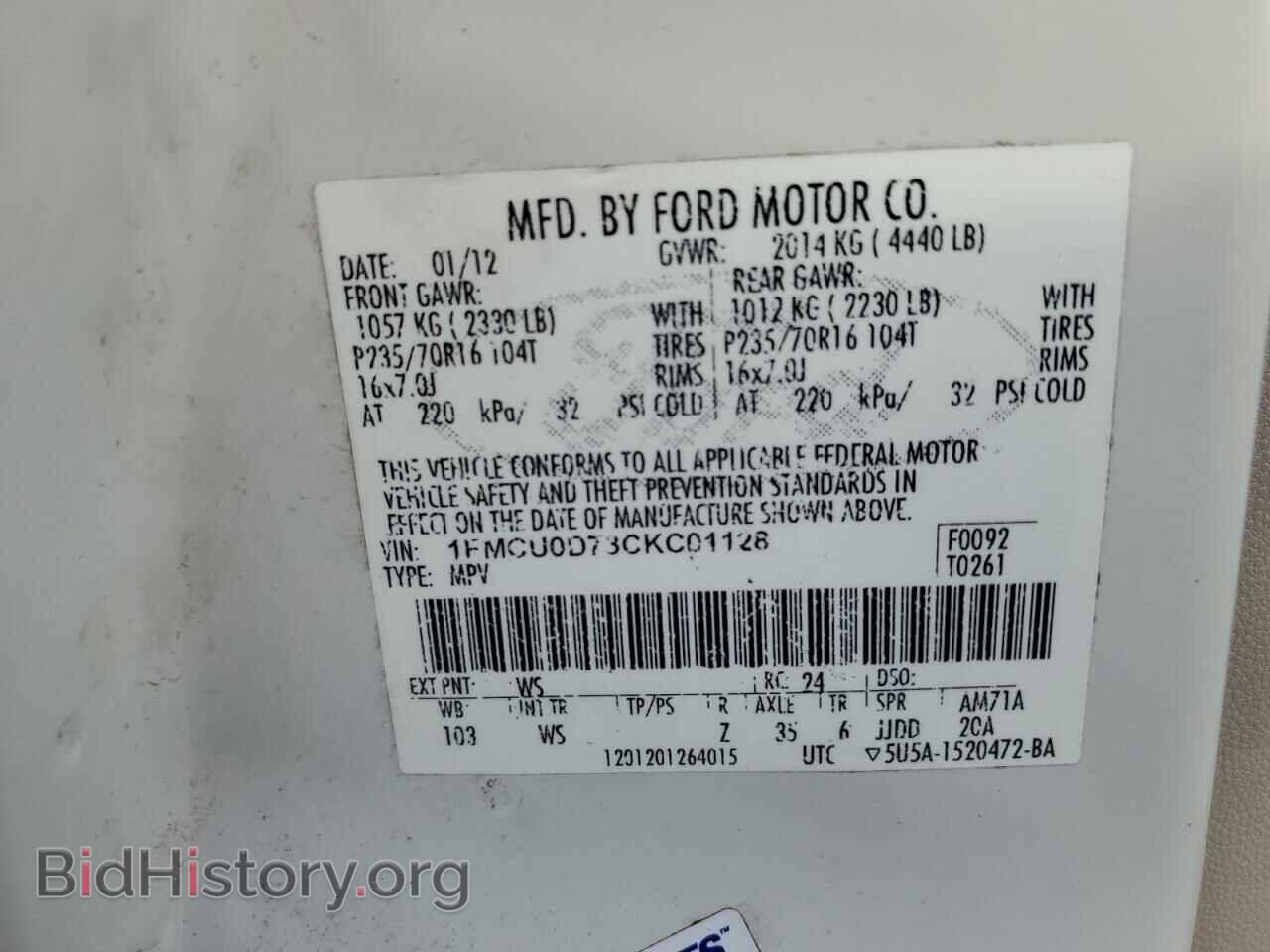 2012 FORD ESCAPE - VIN: 1FMCU0D73CKC01128 - Фото 13