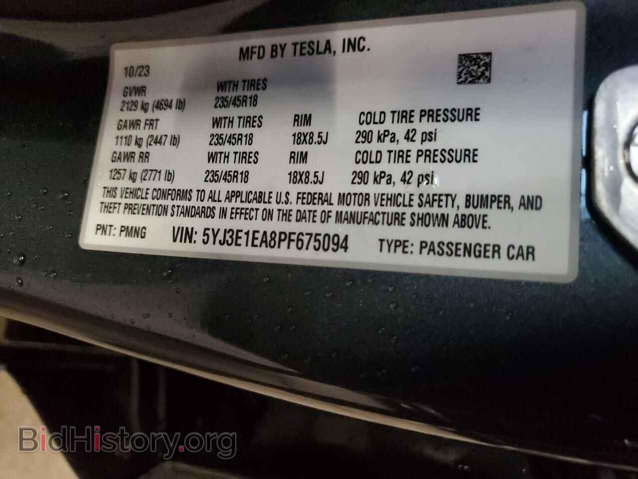 2023 TESLA MODEL 3 - VIN: 5YJ3E1EA8PF675094 - Photo 13