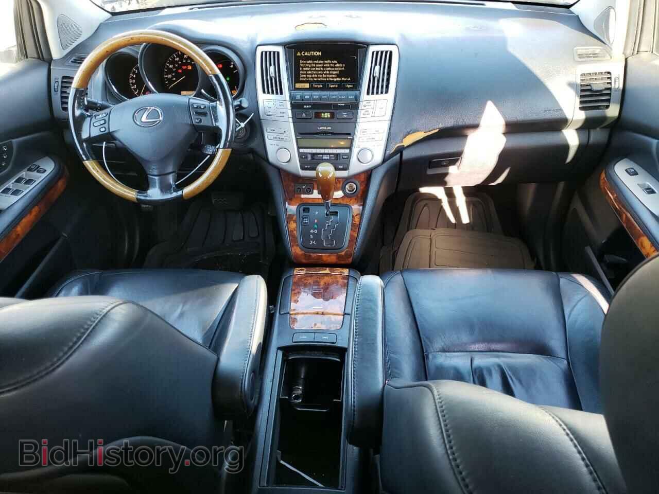 2007 LEXUS RX350 - VIN: 2T2HK31U27C041287 - Фото 8