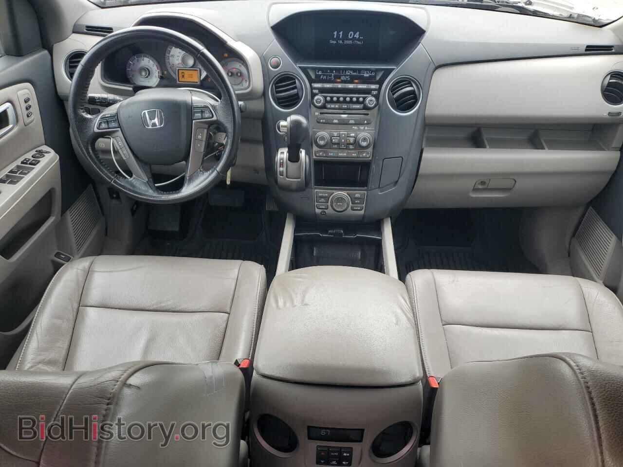 2013 HONDA PILOT - VIN: 5FNYF4H98DB077783 - Фото 8