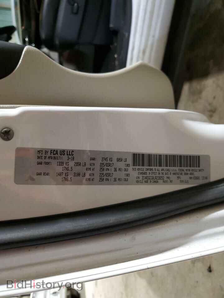 2018 DODGE CARAVAN - VIN: 2C4RDGCG8JR239252 - Photo 13