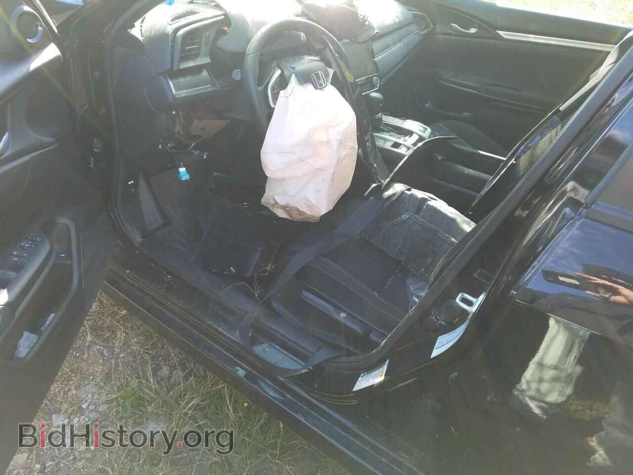 2021 HONDA CIVIC - VIN: 2HGFC2F53MH015465 - Фото 7