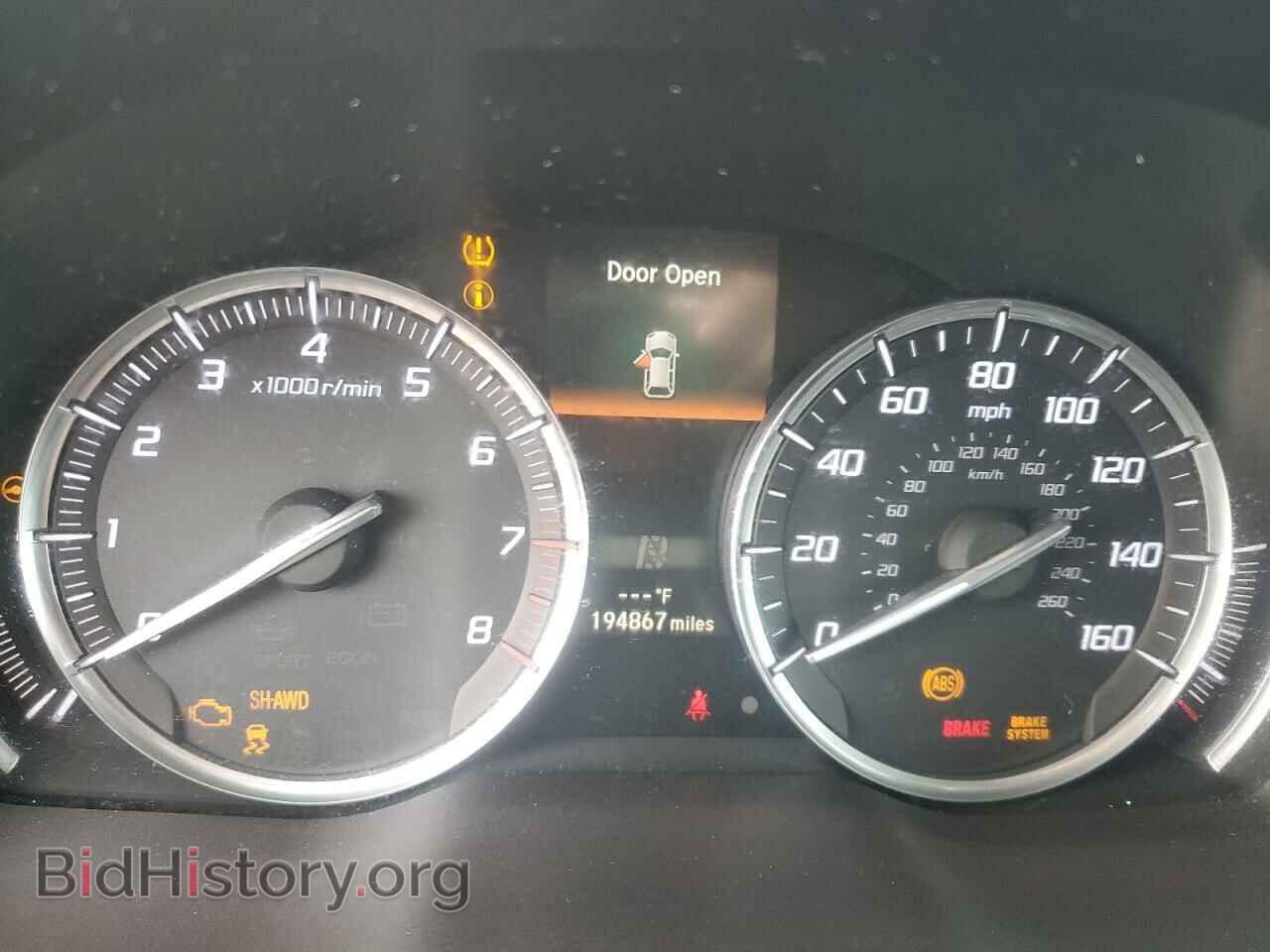 2016 ACURA MDX - VIN: 5FRYD4H29GB011920 - Фото 9
