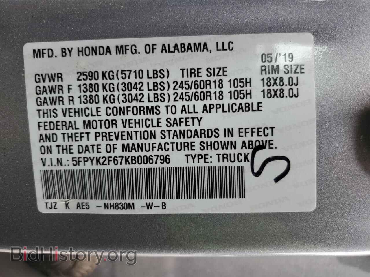 2019 HONDA RIDGELINE - VIN: 5FPYK2F67KB006796 - Фото 12