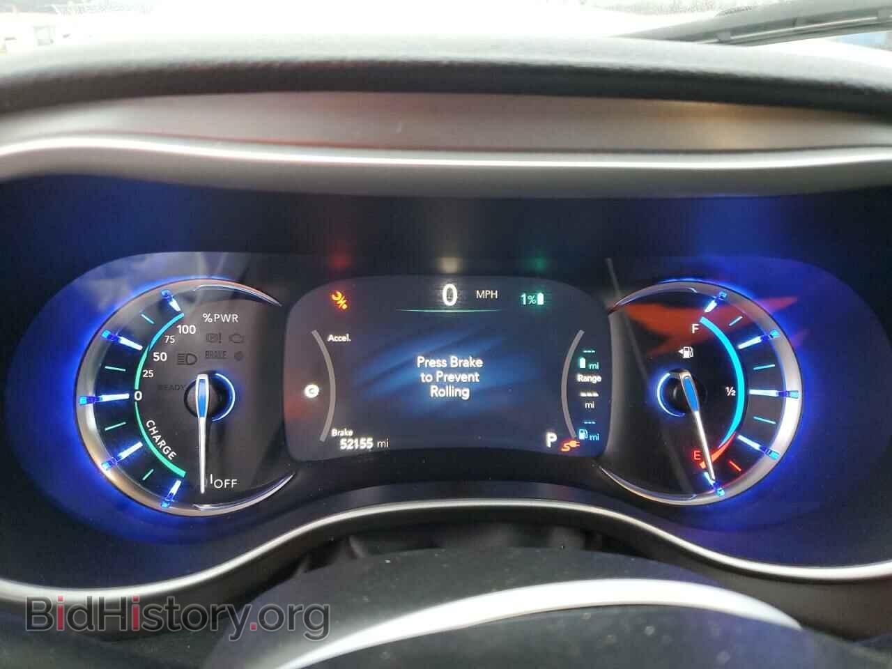 2021 CHRYSLER PACIFICA - VIN: 2C4RC1L76MR594683 - Photo 9