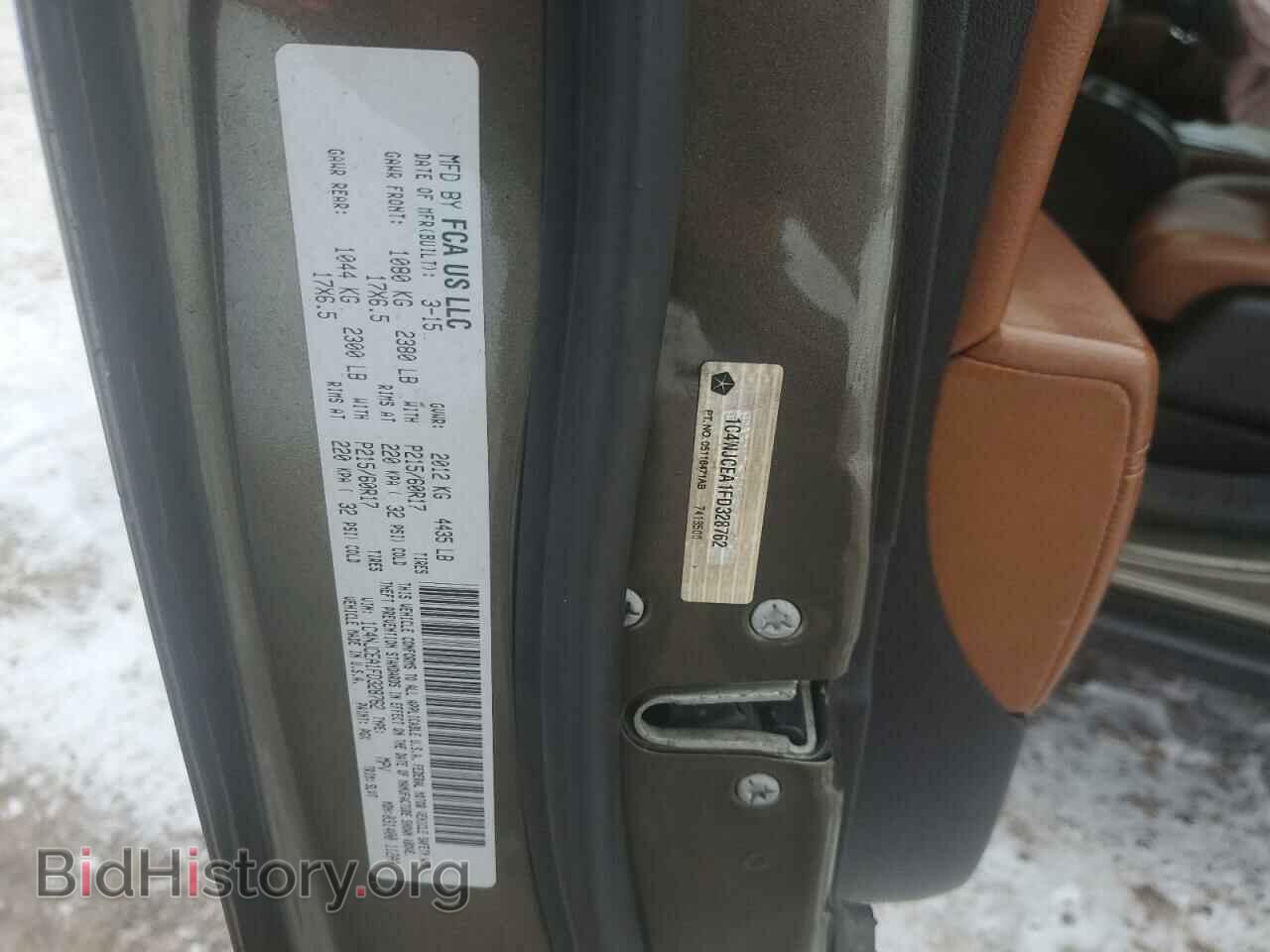2015 JEEP COMPASS - VIN: 1C4NJCEA1FD328762 - Photo 13