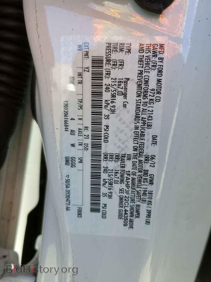 2012 FORD FOCUS - VIN: 1FAHP3F22CL443509 - Фото 13