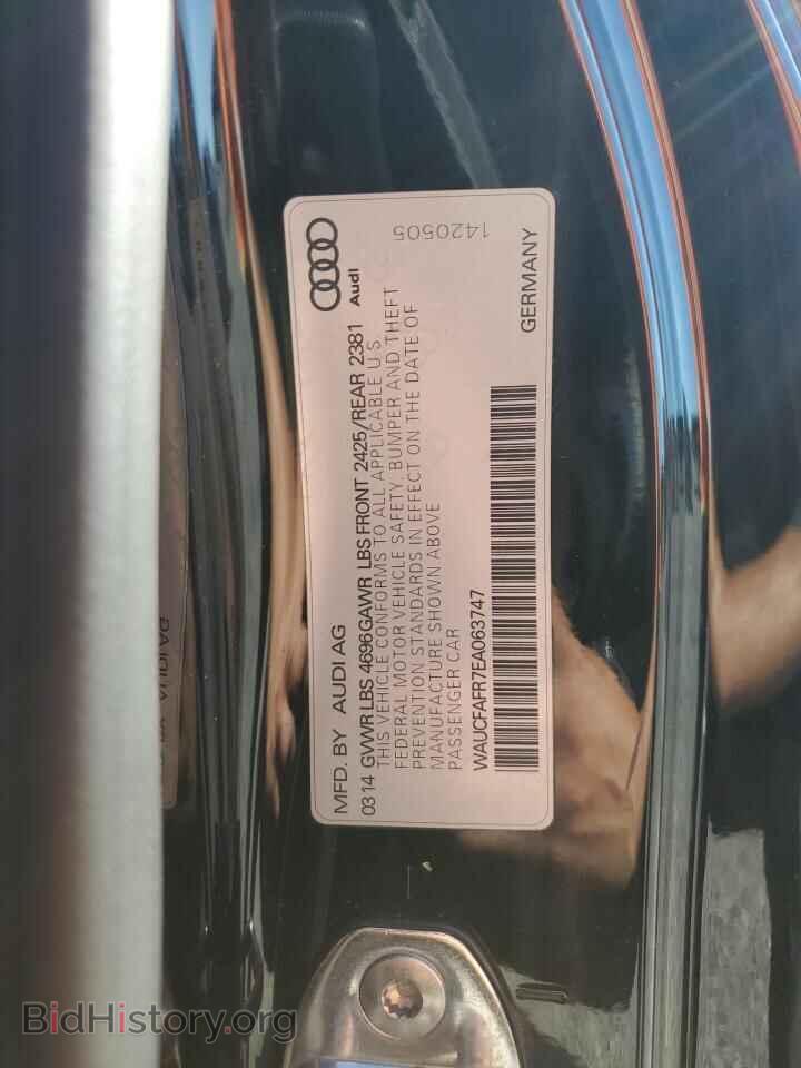 2014 AUDI A5 - VIN: WAUCFAFR7EA063747 - Фото 12