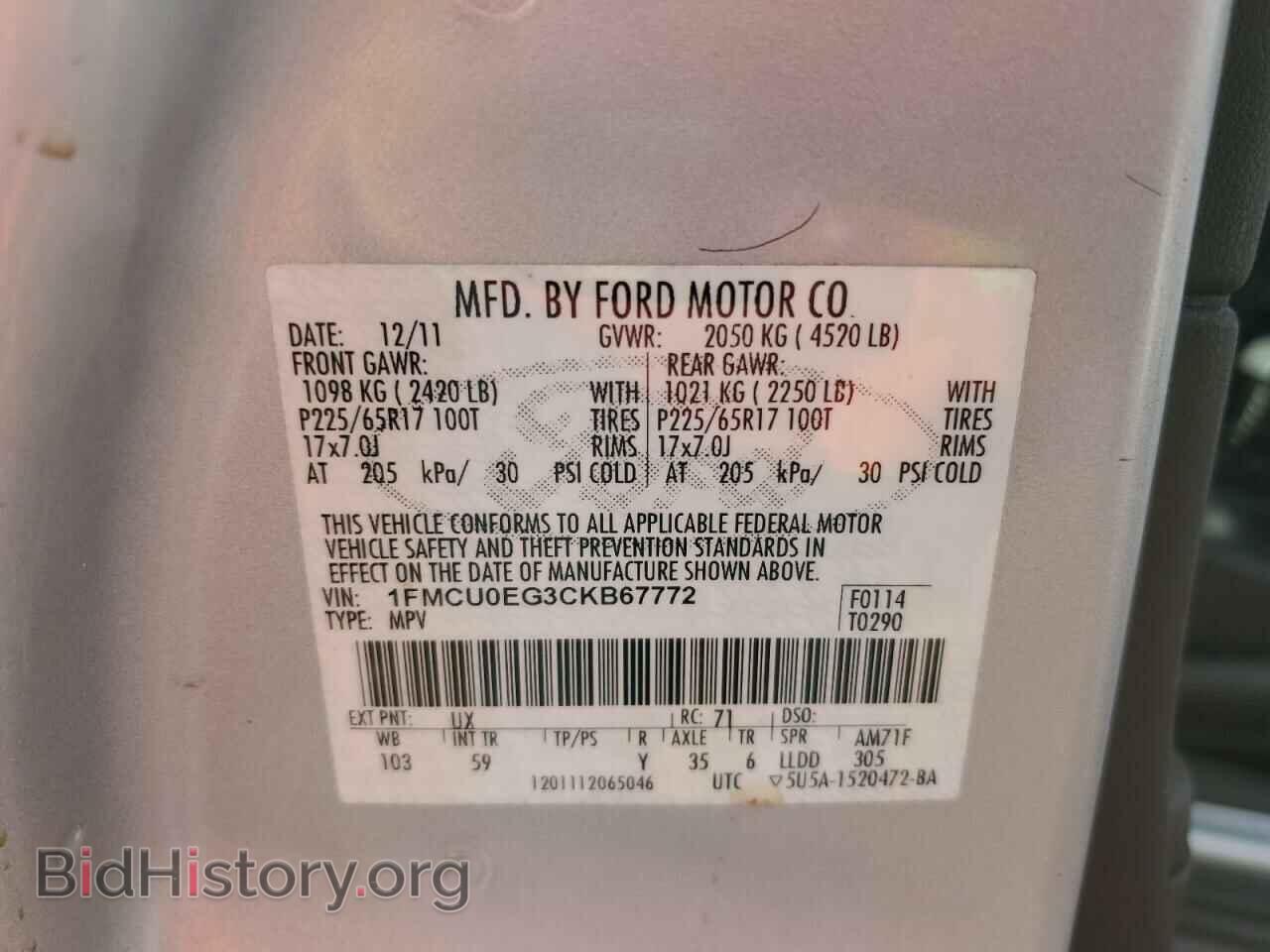 2012 FORD ESCAPE - VIN: 1FMCU0EG3CKB67772 - Photo 12