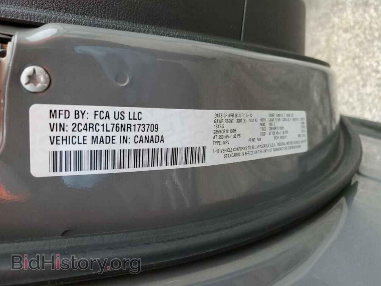 2022 CHRYSLER PACIFICA - VIN: 2C4RC1L76NR173709 - Фото 13