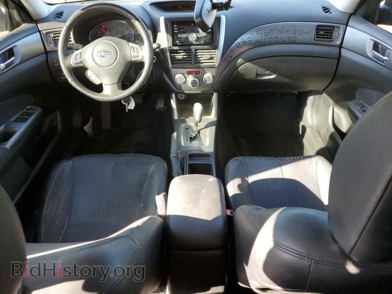2012 SUBARU FORESTER - VIN: JF2SHBEC9CH420752 - Фото 8