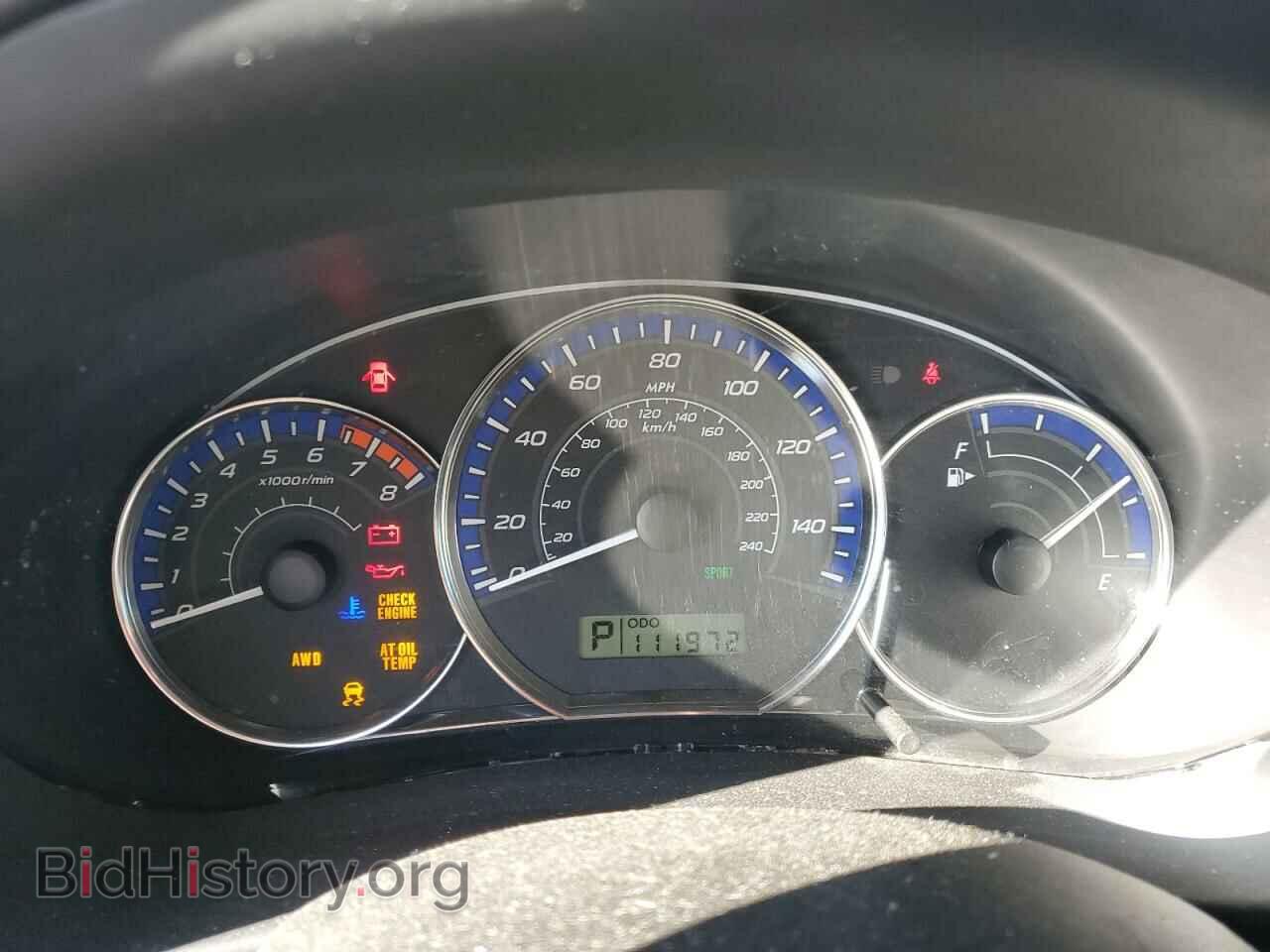 2012 SUBARU FORESTER - VIN: JF2SHBEC9CH420752 - Фото 9