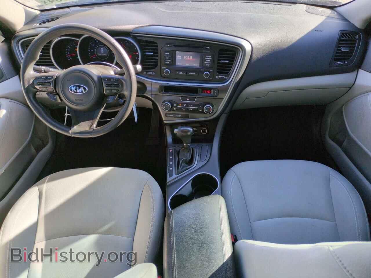 2015 KIA OPTIMA - VIN: 5XXGM4A72FG402938 - Фото 8