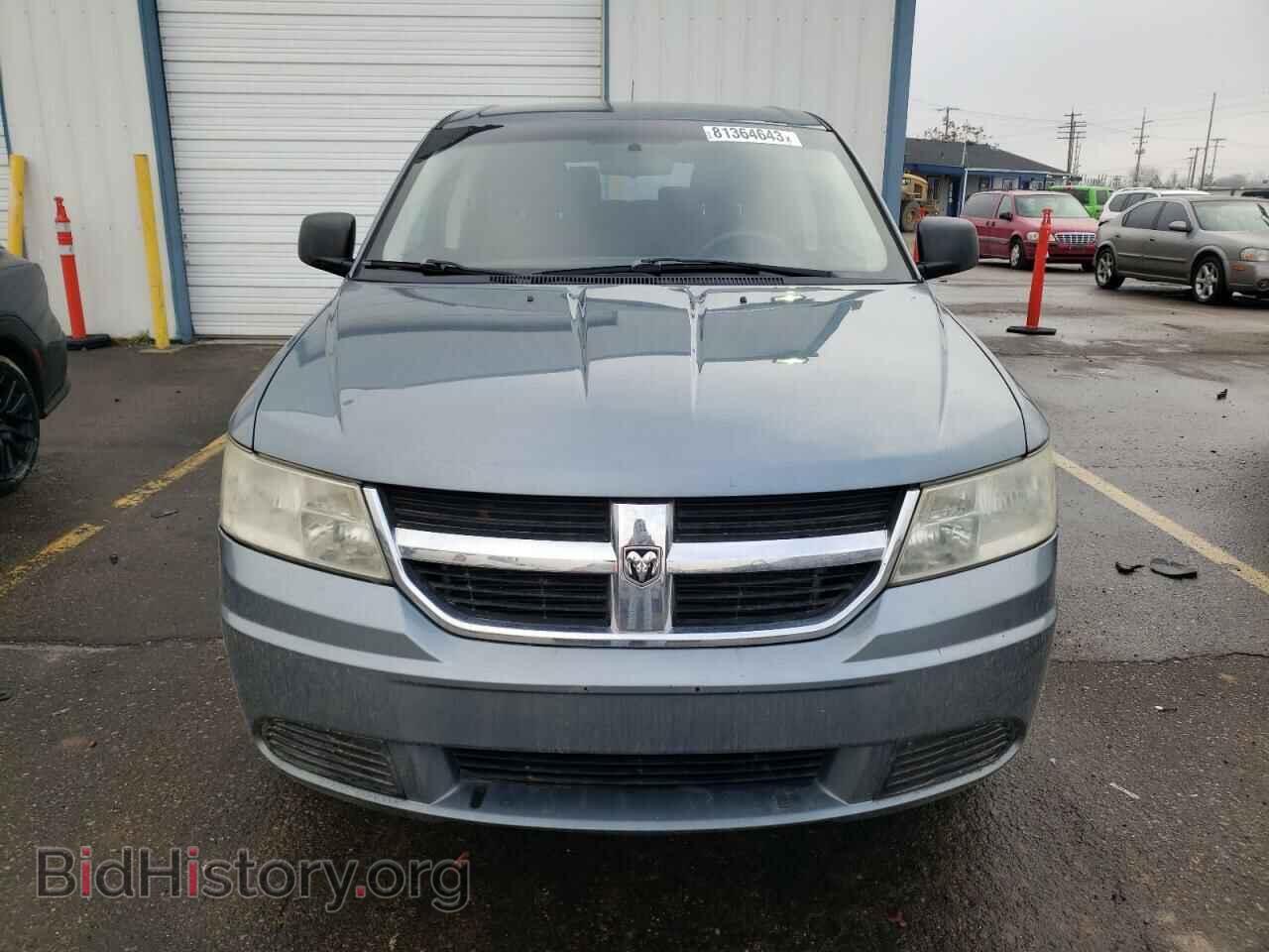 2010 DODGE JOURNEY - VIN: 3D4PG4FB4AT198826 - Фото 5