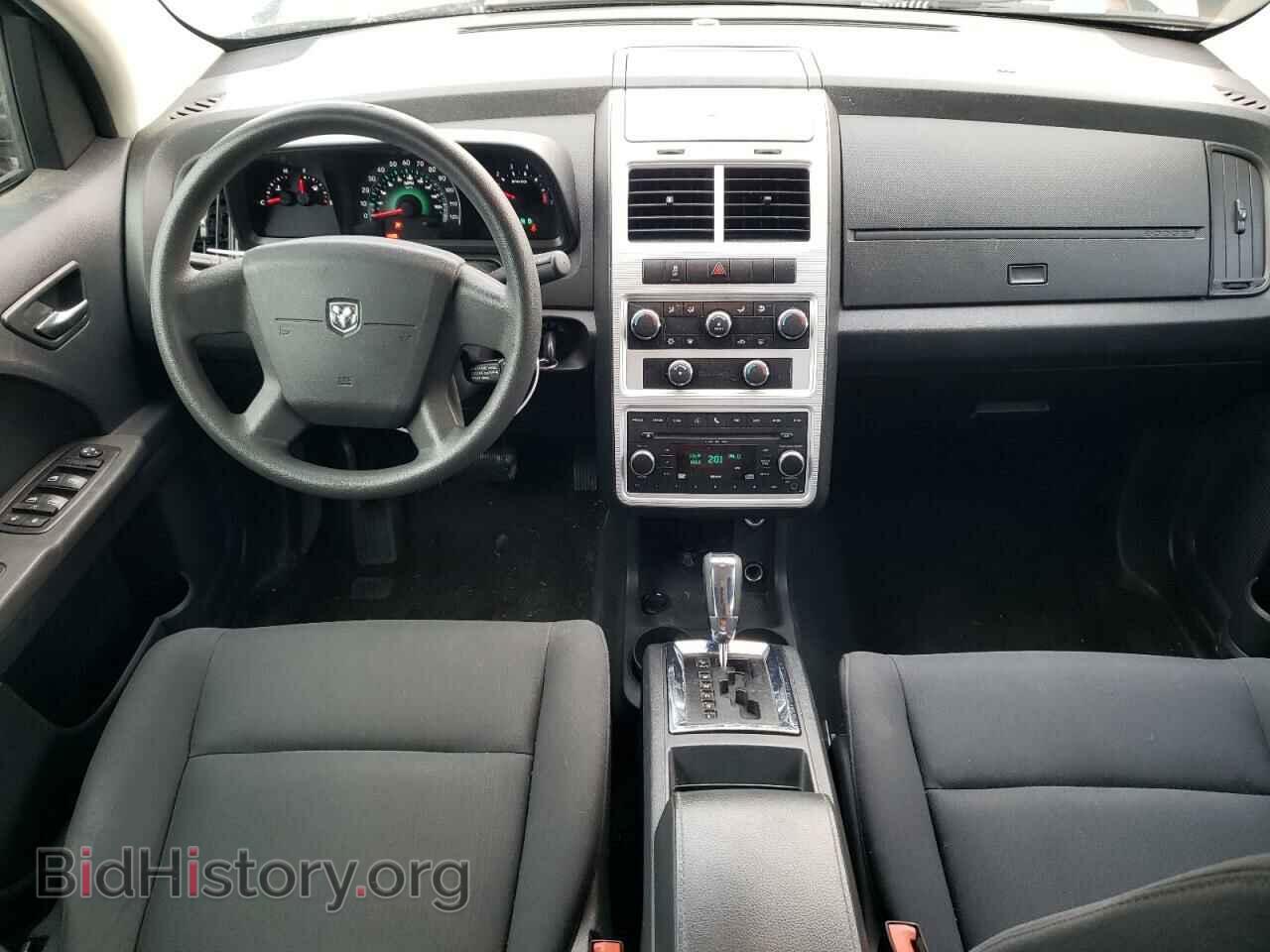 2010 DODGE JOURNEY - VIN: 3D4PG4FB4AT198826 - Фото 8