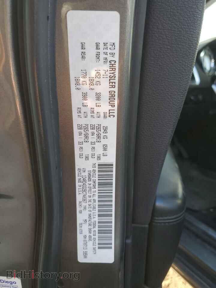 2011 DODGE DURANGO - VIN: 1D4RD4GG2BC740367 - Photo 13