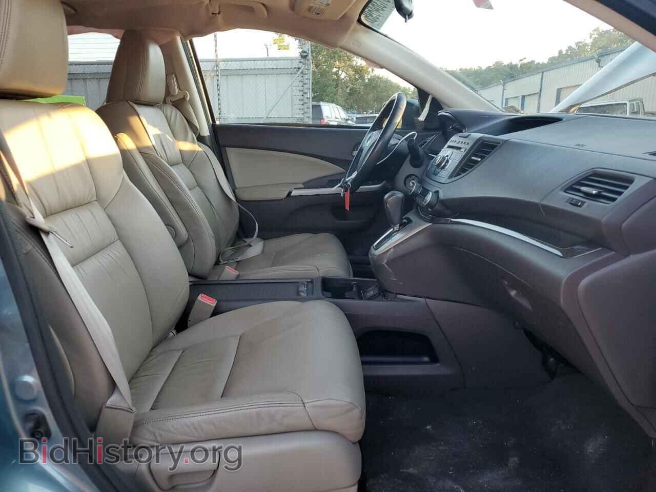 2014 HONDA CRV - VIN: 2HKRM4H73EH682709 - Фото 7